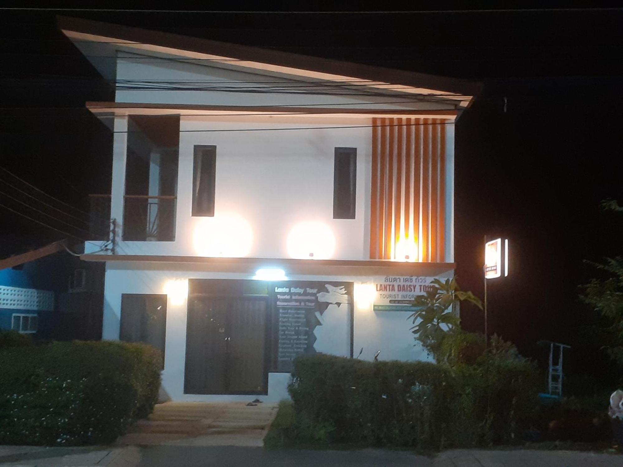 Lanta Daisy Residence Ко-Ланта Экстерьер фото